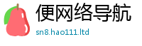 777788888888管家婆同新澳门天天彩免费精准大全谜语